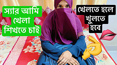 teacher Hardcore fucking his student defarent style & Blowjob his room