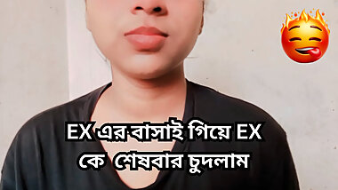 Fucking my EX girlfriend for last time