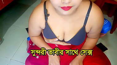 Desi Love Sex with Beautiful Bhabhi