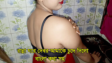 Bengali Boudi Sex with clear Bangla audio! Cheating sex with wife