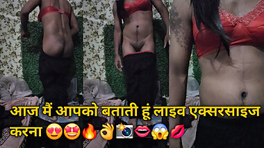 Today I will tell you how to do live exercise