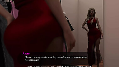 Complete Gameplay - Thot on Trial, Part 6