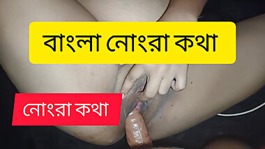 Desi Indian Girlfriend new boyfriend Frist time pussy doggy style sex big dick