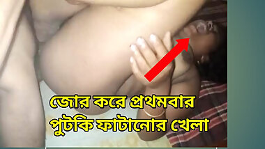 Desi step Brother and step Sister first time painful Sex