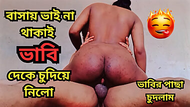 Fuck my sexy Bhabhi when her husband was not at home