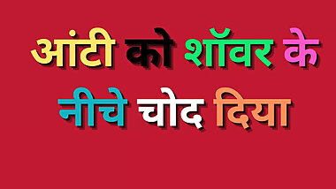 Indian gf pussy ass fucking