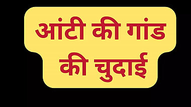 Indian bhabhi pussy lisk fuck