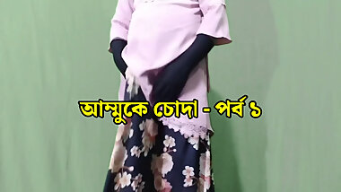 Bangla choti golpo, Stepson hardcore blowjob sex with stepmom, Bangla Hot sex