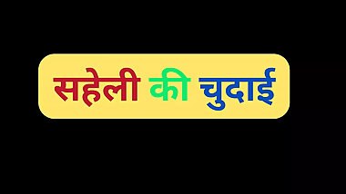 Indian gf pussy fuck