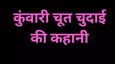 Indian Aunty pussy fuck