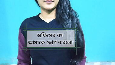 Office boss fucked female employee