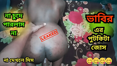 Bangladeshi Bhabhi Fucked hardcore by her devar in Bedroom Bangla drity talk black BlackBeauty