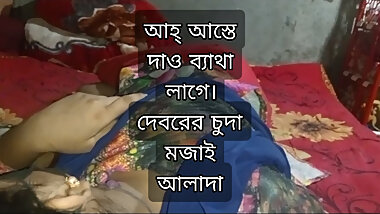 Devor Fuck my hot pussy.