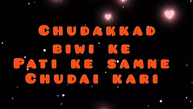 wife in front of her husband