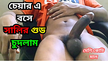 A teen boy hardcore masturbation in office room when no one in office big dick 18+ teen boy gay teen boy sexyboy