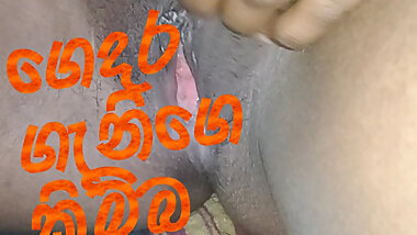 Female masturbation, fingering, big tits, tits