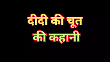 Indian stepsis fuck by friend