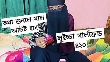 Fucking with my horney sexy girlfriend enjoying hard fucking