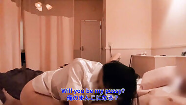 Amateur Couple's Lovey-dovey Sex. Almost Uncut From the Start of Filming!